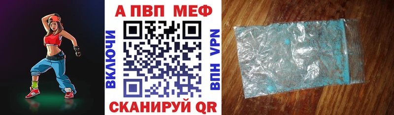 ГАШИШ Мостовской