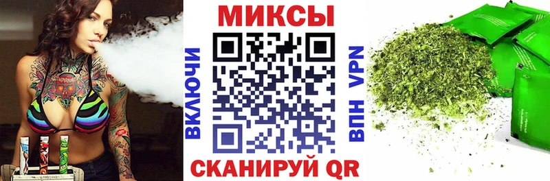 БУТИРАТ бутик  Мостовской 