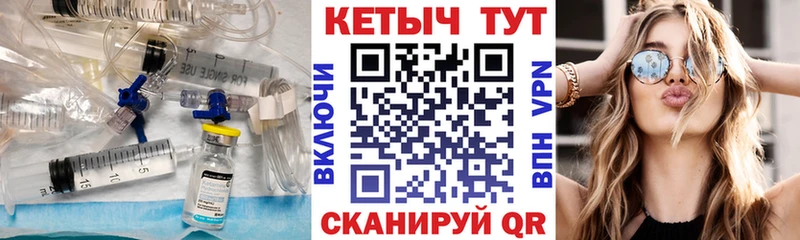сайты даркнета официальный сайт  Мостовской  Кетамин ketamine 