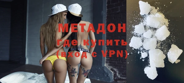 хмурый Абаза