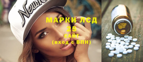 крисы Абинск