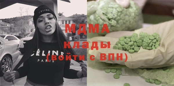Альфа ПВП Абдулино