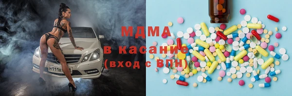крисы Абинск