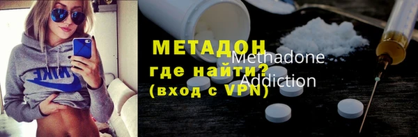 хмурый Абаза