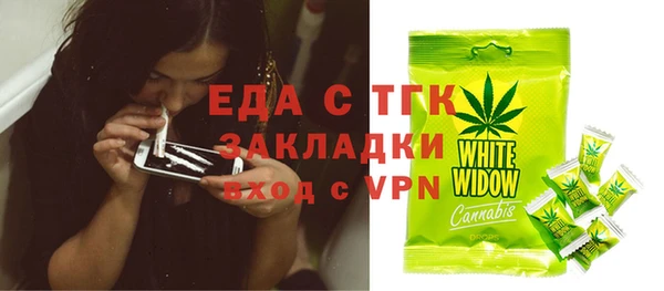 Альфа ПВП Абдулино
