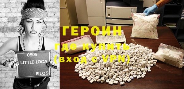 хмурый Абаза