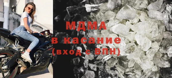 крисы Абинск