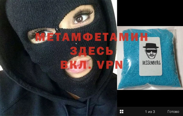 Альфа ПВП Абдулино