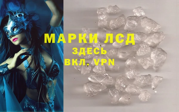 Альфа ПВП Абдулино