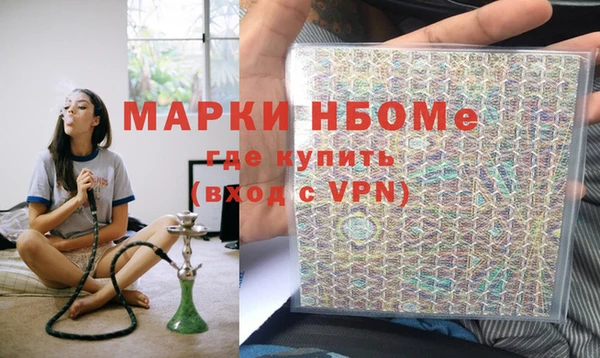 Альфа ПВП Абдулино
