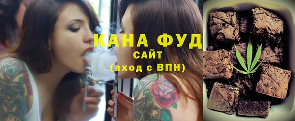 синтетический гашиш Покров