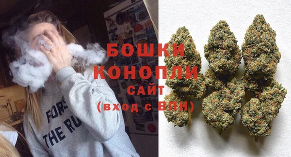 герыч Покачи