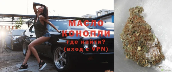 крисы Абинск