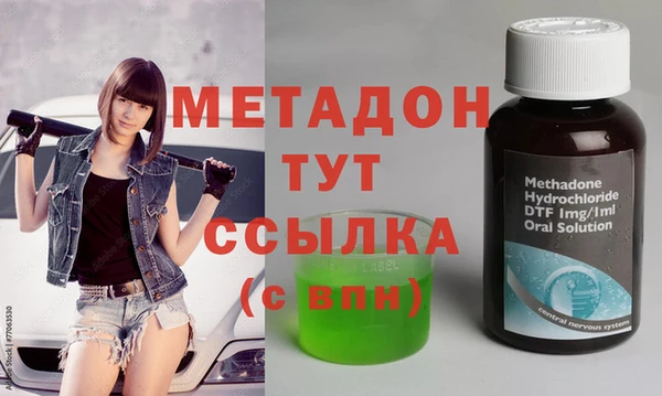 хмурый Абаза