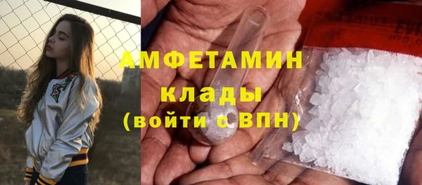 герыч Покачи
