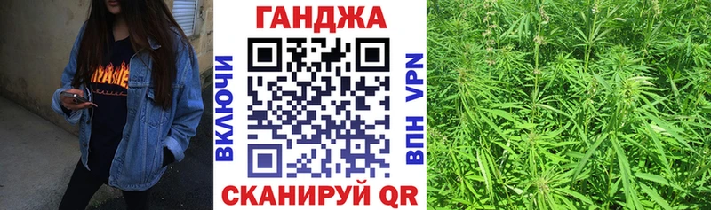 где продают   Мостовской  Марихуана гибрид 